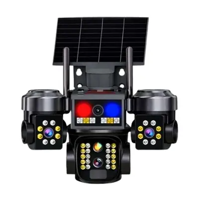 PTZ Akıllı Kameraları Thumbnail